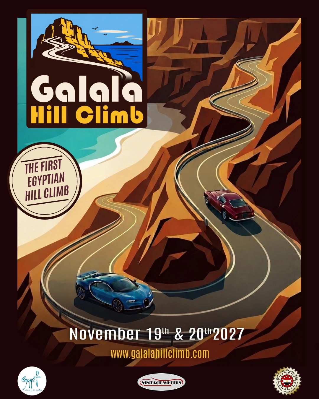 Galala Hill Climb
